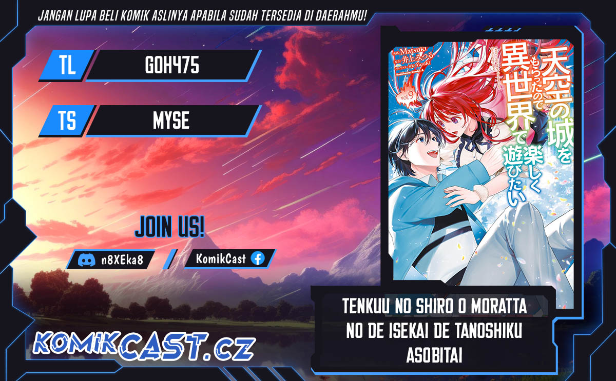 Tenkuu no Shiro o Moratta no de Isekai de Tanoshiku Asobitai Chapter 41 Gambar 1