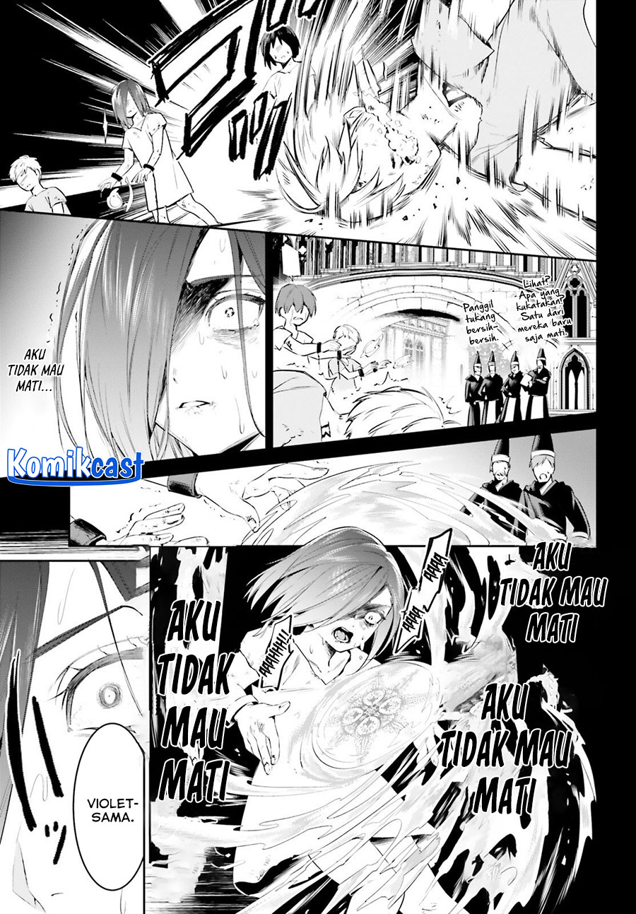 Tenkuu no Shiro o Moratta no de Isekai de Tanoshiku Asobitai Chapter 46 Gambar 5