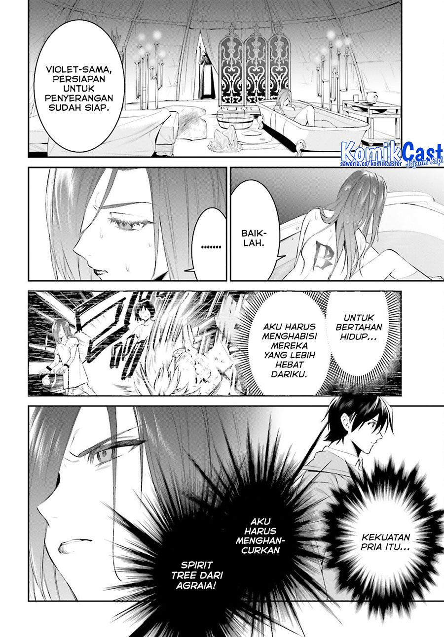 Tenkuu no Shiro o Moratta no de Isekai de Tanoshiku Asobitai Chapter 46 Gambar 6
