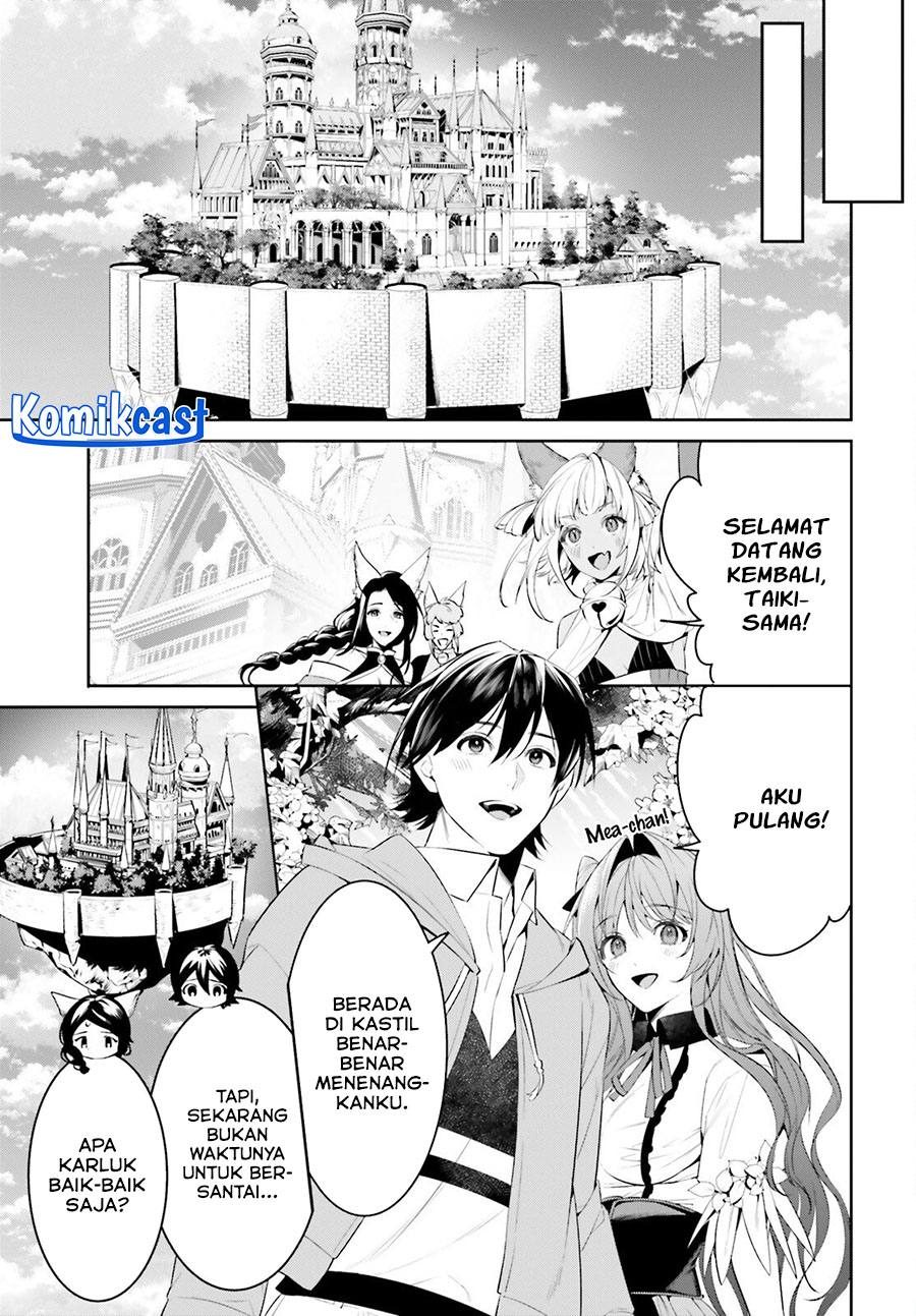 Tenkuu no Shiro o Moratta no de Isekai de Tanoshiku Asobitai Chapter 46 Gambar 7