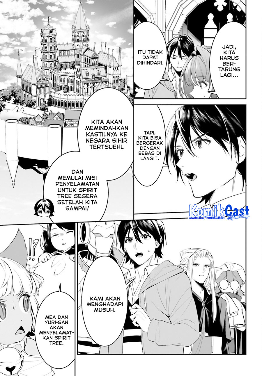 Tenkuu no Shiro o Moratta no de Isekai de Tanoshiku Asobitai Chapter 46 Gambar 9