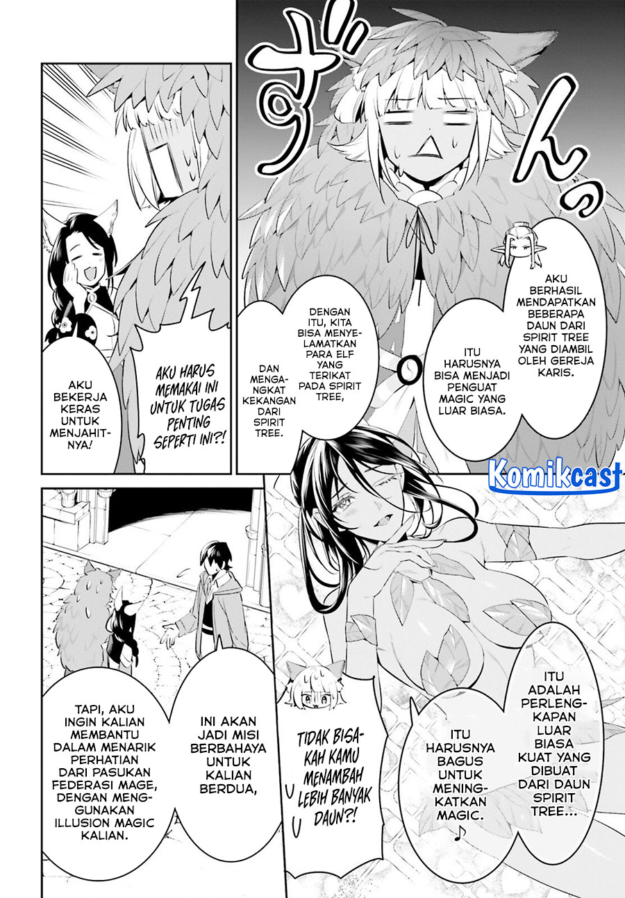 Tenkuu no Shiro o Moratta no de Isekai de Tanoshiku Asobitai Chapter 46 Gambar 10