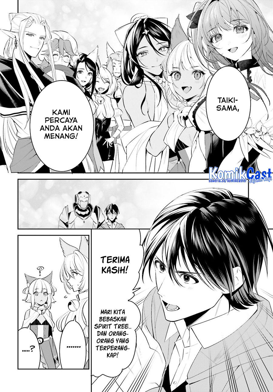 Tenkuu no Shiro o Moratta no de Isekai de Tanoshiku Asobitai Chapter 46 Gambar 12