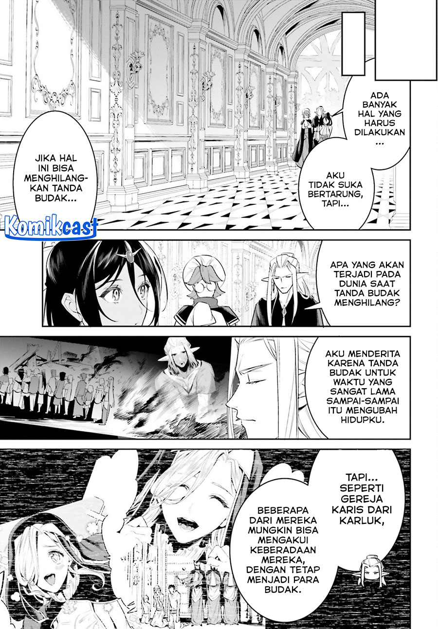 Tenkuu no Shiro o Moratta no de Isekai de Tanoshiku Asobitai Chapter 46 Gambar 13