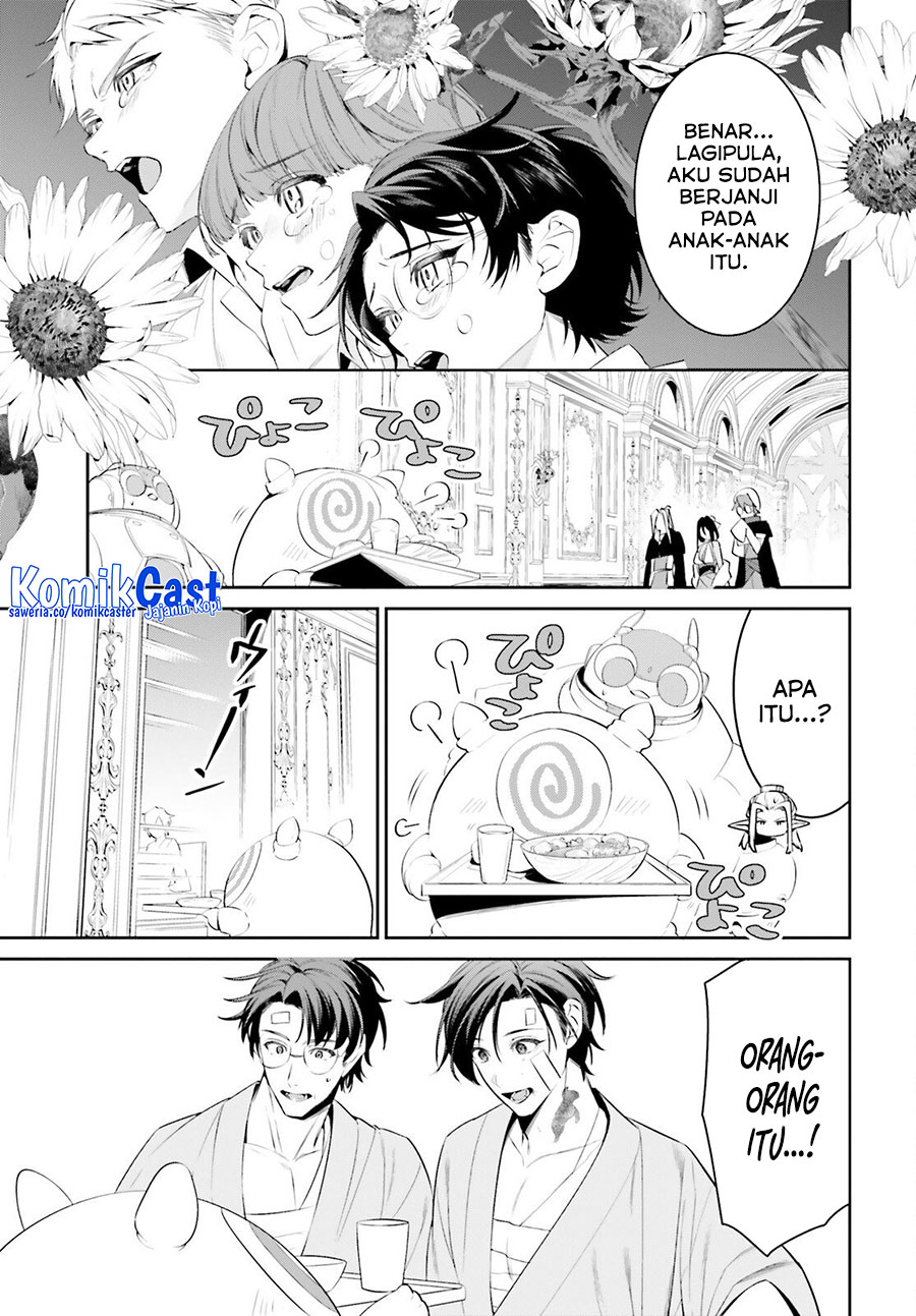 Tenkuu no Shiro o Moratta no de Isekai de Tanoshiku Asobitai Chapter 46 Gambar 15