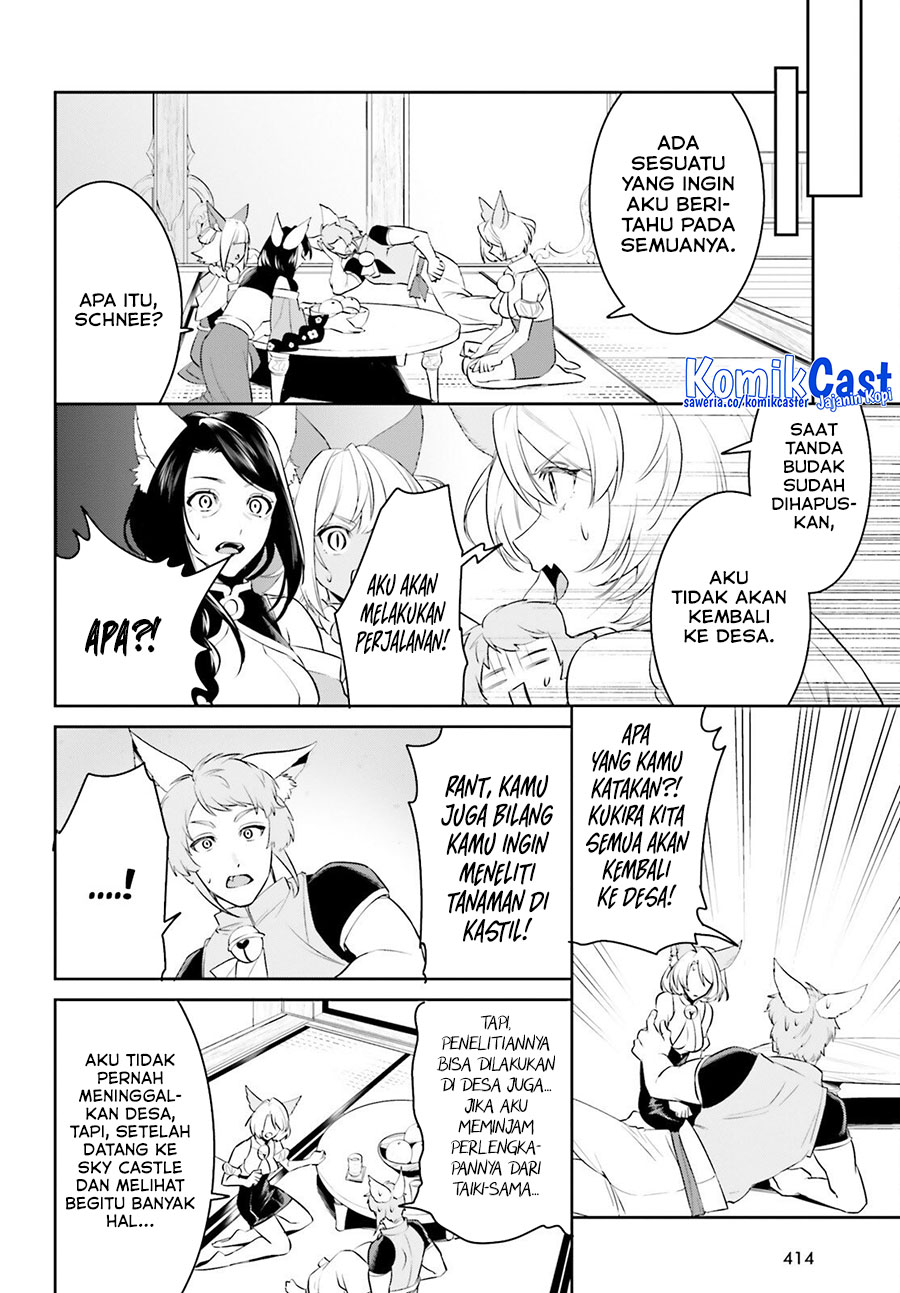 Tenkuu no Shiro o Moratta no de Isekai de Tanoshiku Asobitai Chapter 46 Gambar 18