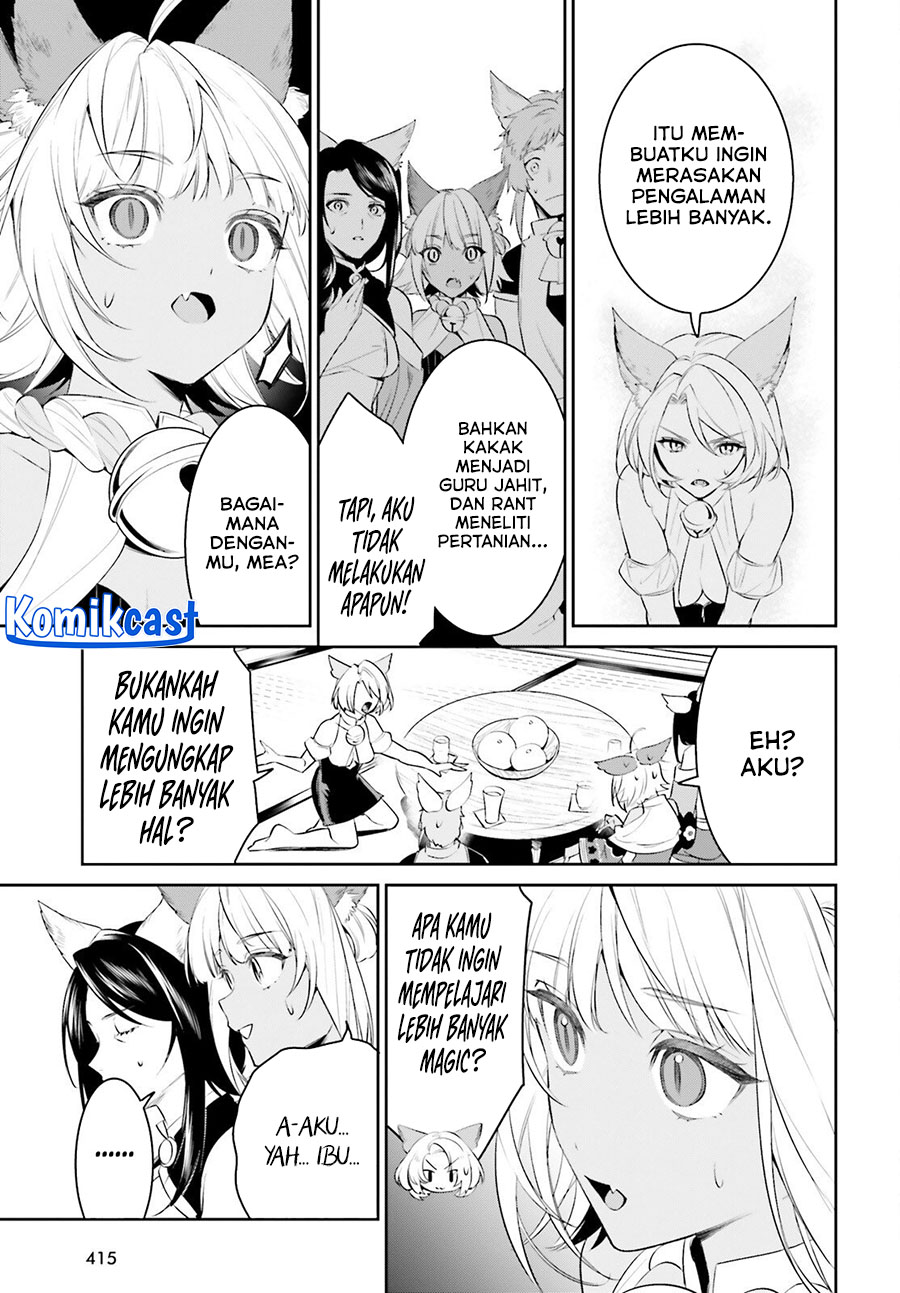 Tenkuu no Shiro o Moratta no de Isekai de Tanoshiku Asobitai Chapter 46 Gambar 19