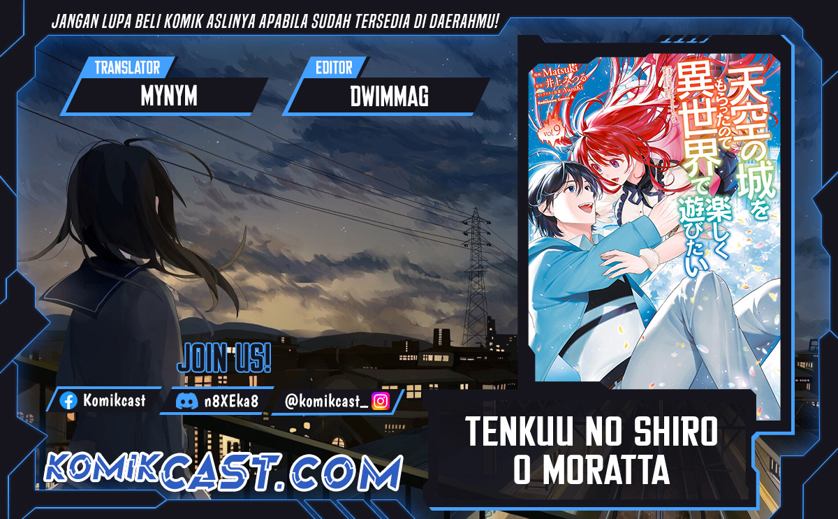 Tenkuu no Shiro o Moratta no de Isekai de Tanoshiku Asobitai Chapter 47 Gambar 1