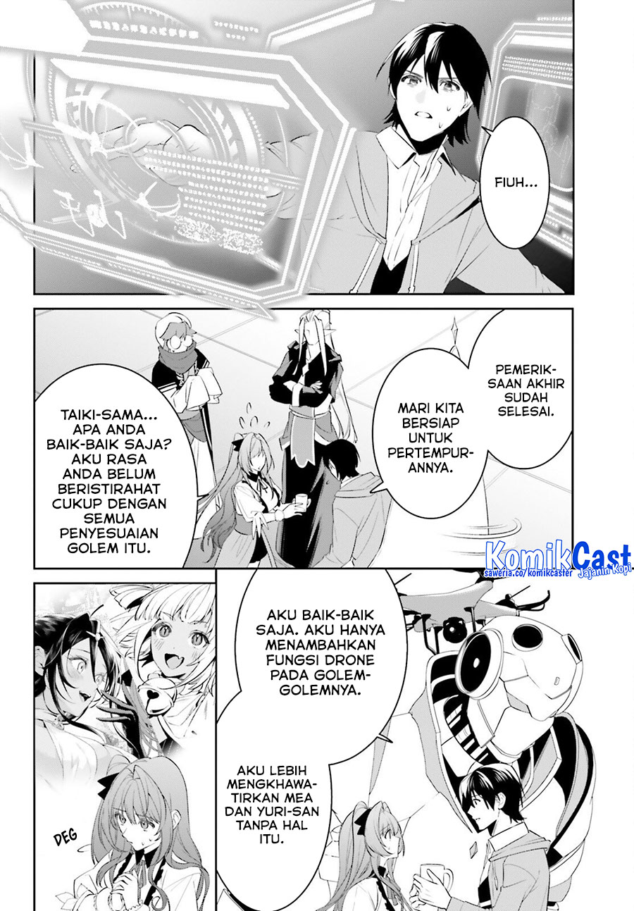 Tenkuu no Shiro o Moratta no de Isekai de Tanoshiku Asobitai Chapter 47 Gambar 3