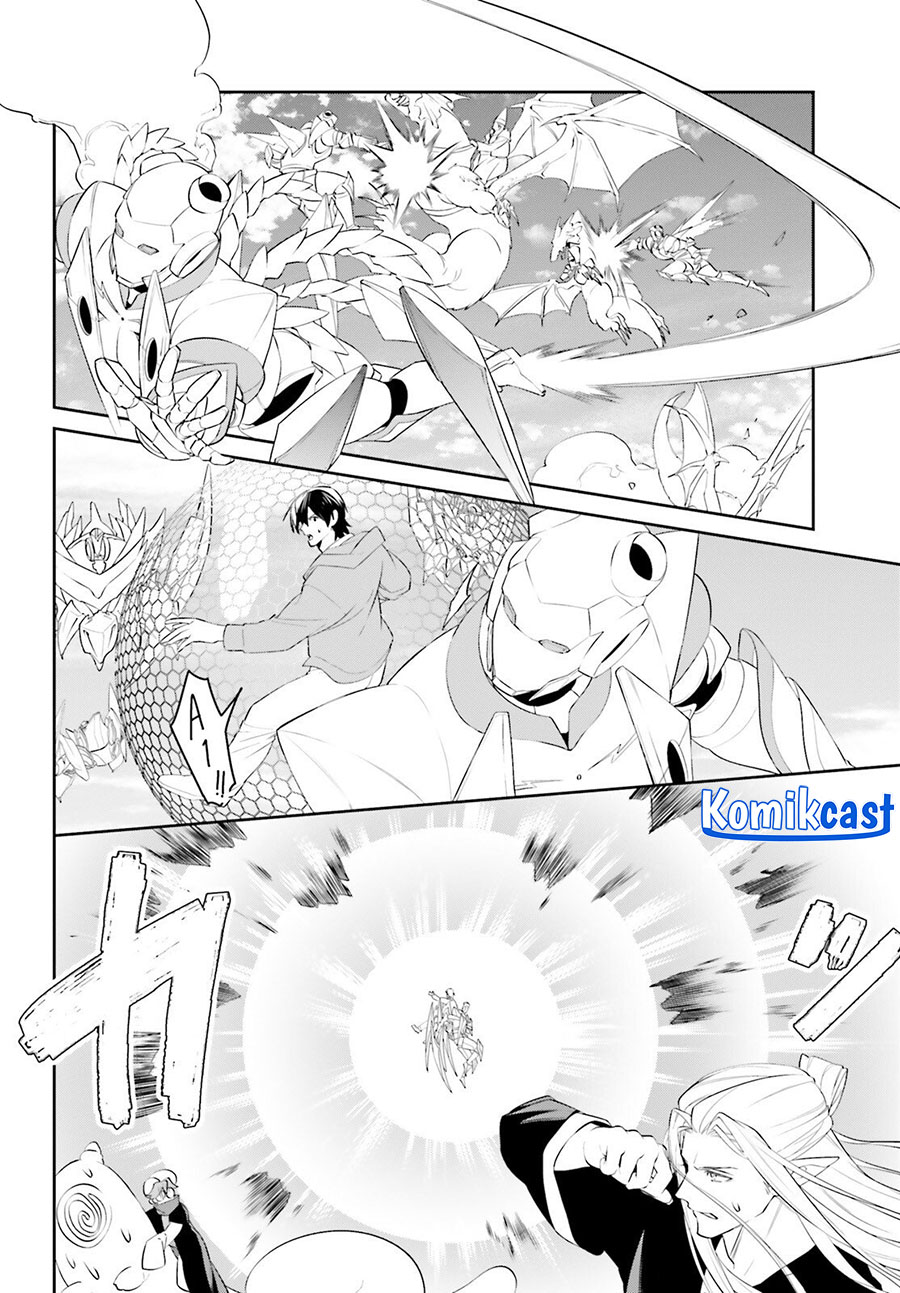 Tenkuu no Shiro o Moratta no de Isekai de Tanoshiku Asobitai Chapter 47 Gambar 5