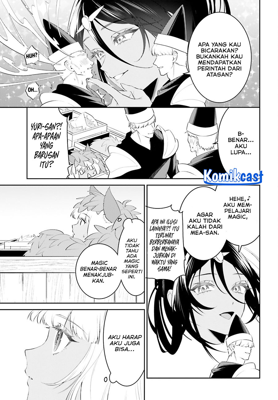 Tenkuu no Shiro o Moratta no de Isekai de Tanoshiku Asobitai Chapter 47 Gambar 8