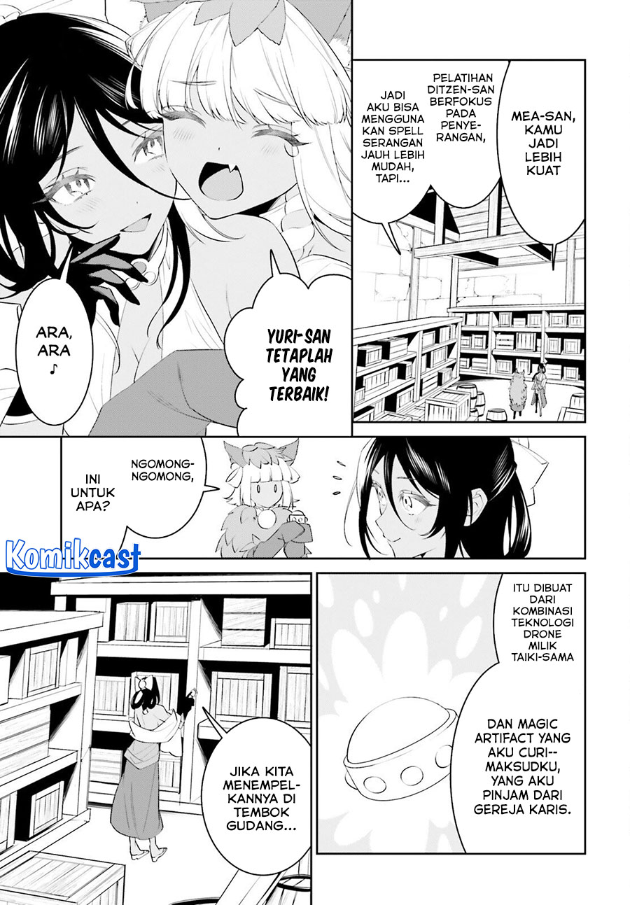 Tenkuu no Shiro o Moratta no de Isekai de Tanoshiku Asobitai Chapter 47 Gambar 10