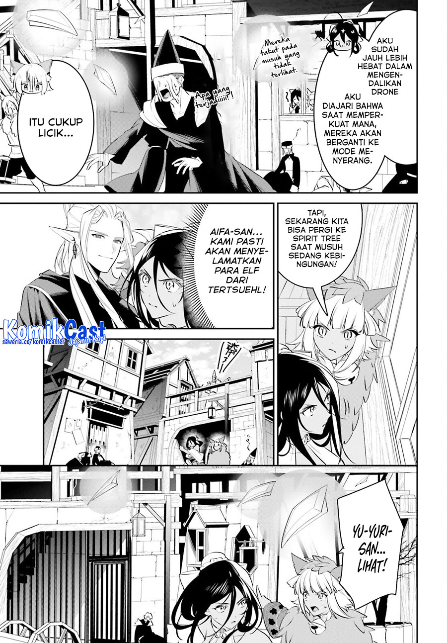 Tenkuu no Shiro o Moratta no de Isekai de Tanoshiku Asobitai Chapter 47 Gambar 12