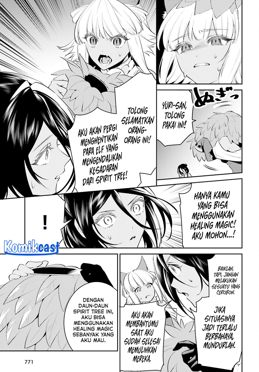 Tenkuu no Shiro o Moratta no de Isekai de Tanoshiku Asobitai Chapter 47 Gambar 14