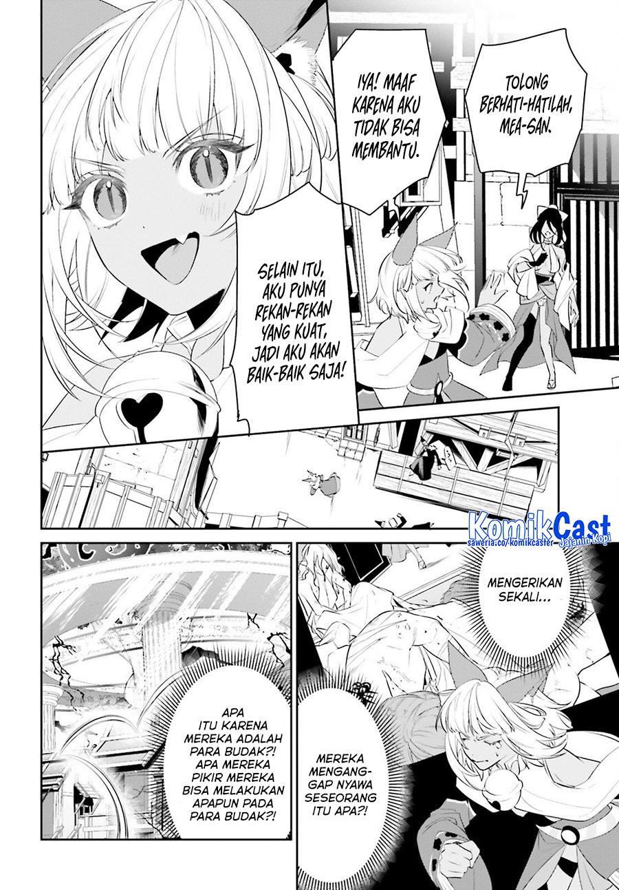 Tenkuu no Shiro o Moratta no de Isekai de Tanoshiku Asobitai Chapter 47 Gambar 15