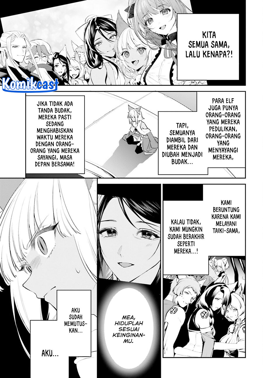 Tenkuu no Shiro o Moratta no de Isekai de Tanoshiku Asobitai Chapter 47 Gambar 16