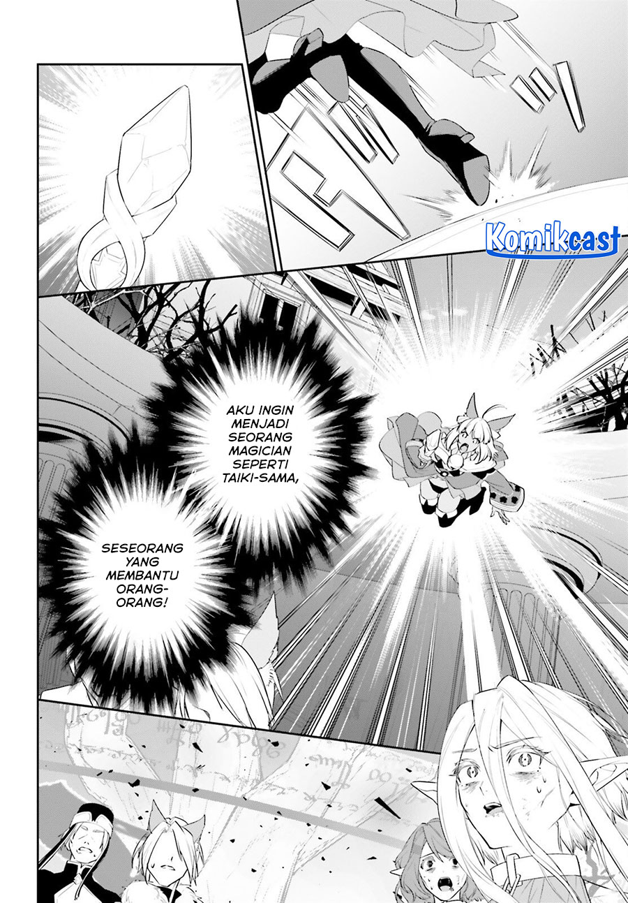 Tenkuu no Shiro o Moratta no de Isekai de Tanoshiku Asobitai Chapter 47 Gambar 17
