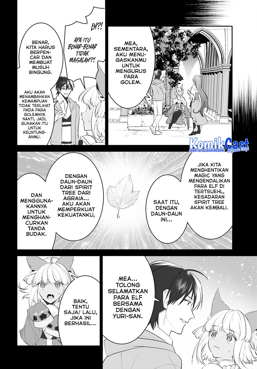 Tenkuu no Shiro o Moratta no de Isekai de Tanoshiku Asobitai Chapter 47 Gambar 21