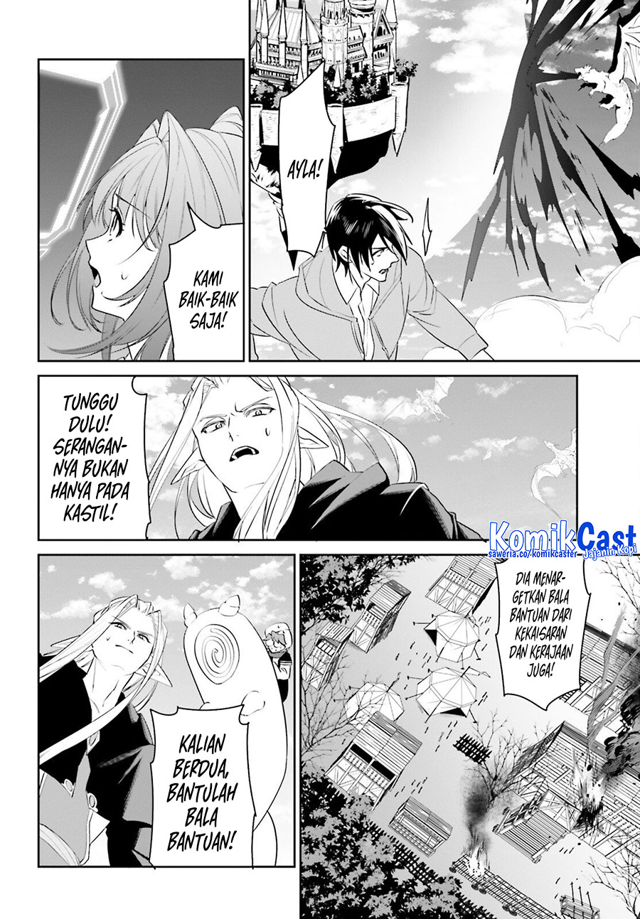 Tenkuu no Shiro o Moratta no de Isekai de Tanoshiku Asobitai Chapter 47 Gambar 27