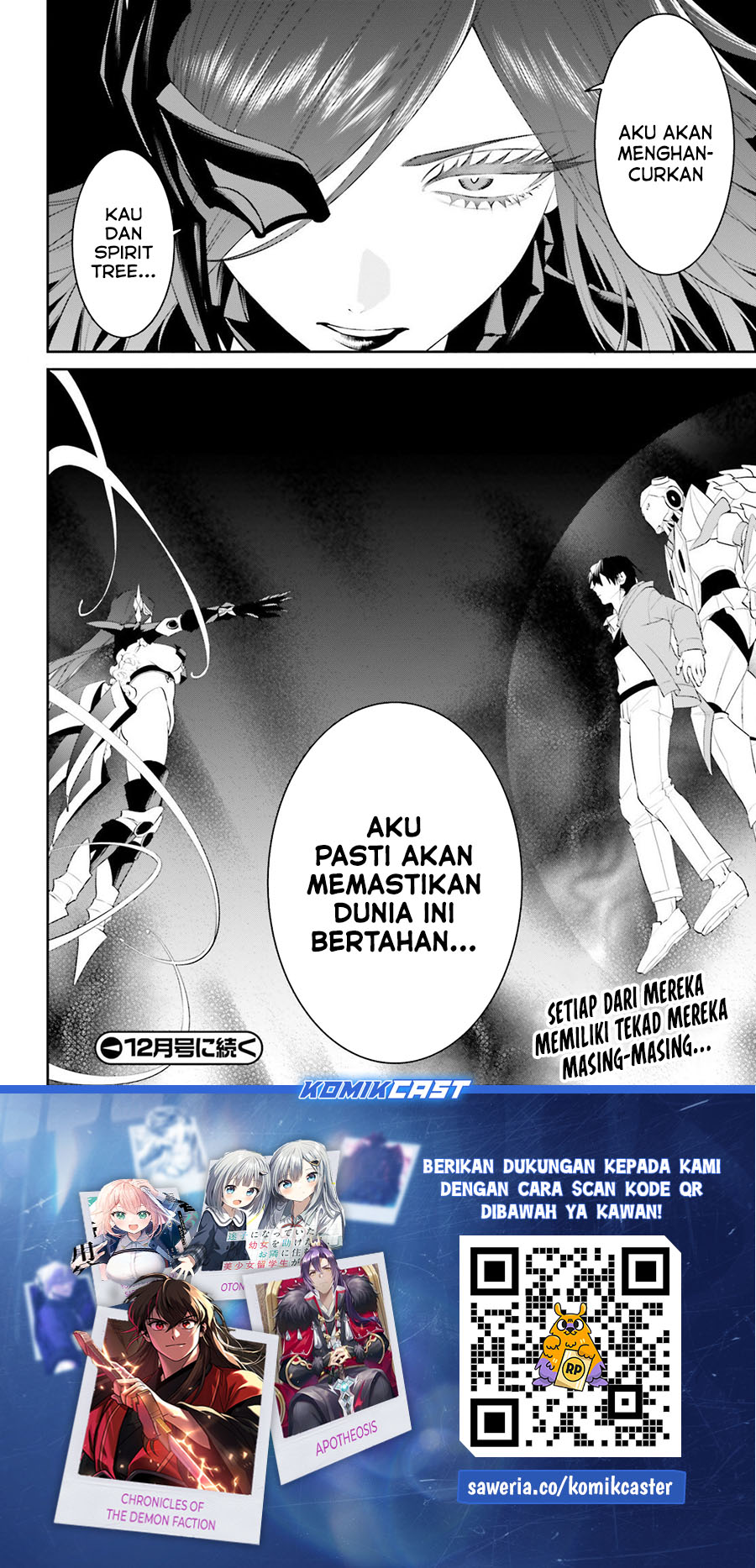Tenkuu no Shiro o Moratta no de Isekai de Tanoshiku Asobitai Chapter 47 Gambar 29