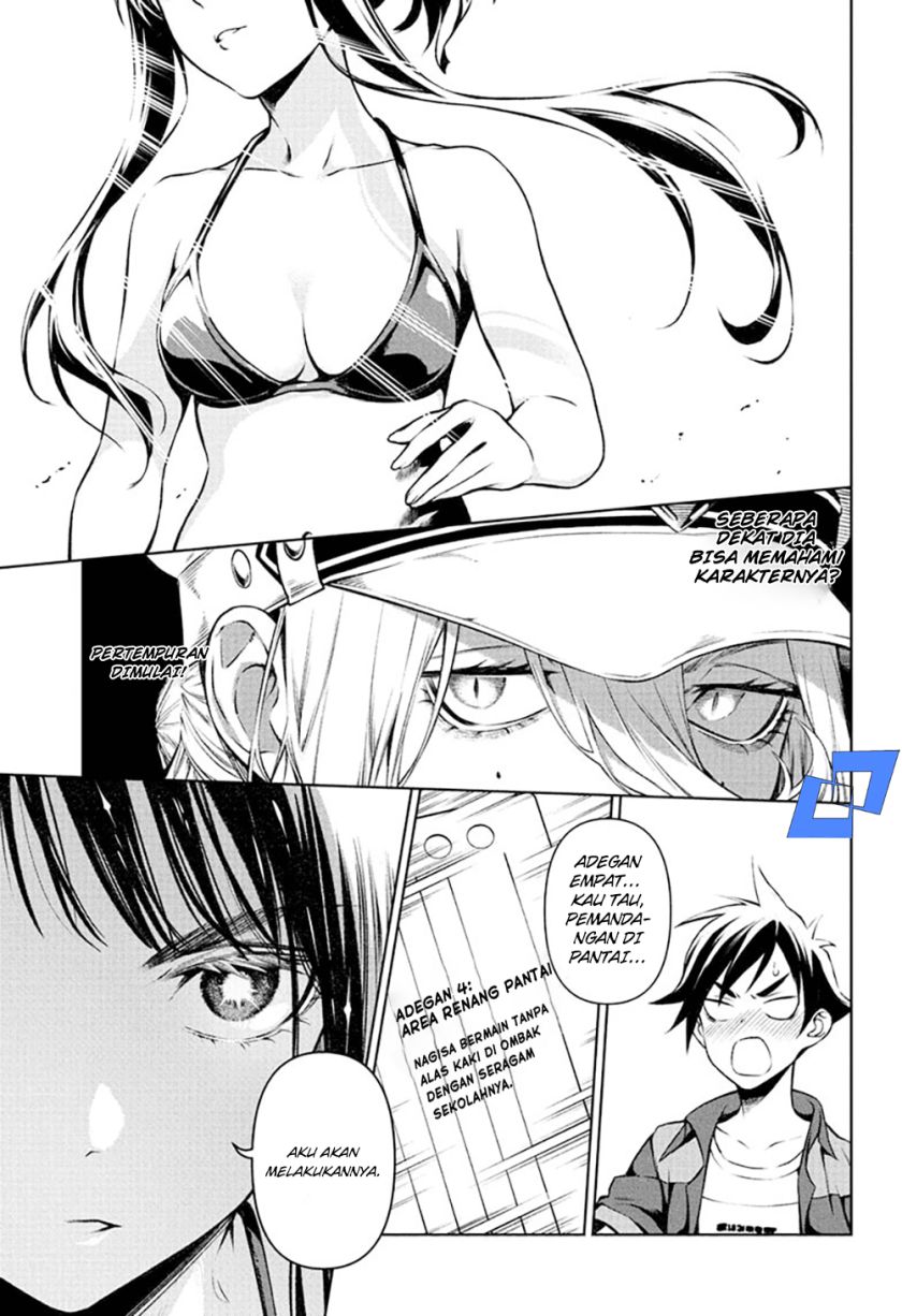 Tenmaku Cinema Chapter 06 Gambar 2