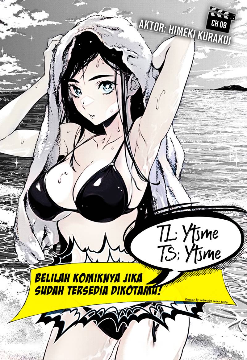 Tenmaku Cinema Chapter 09 Gambar 1