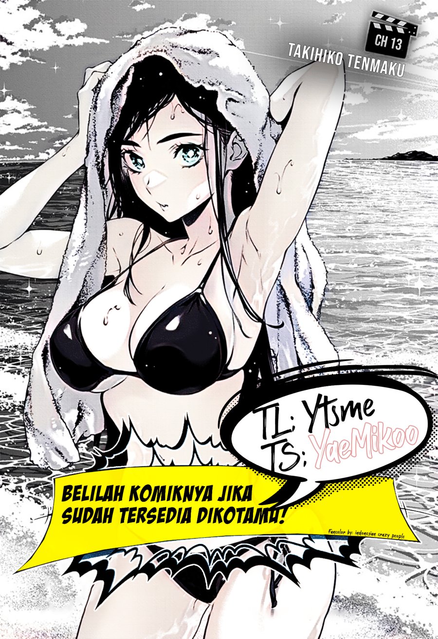Tenmaku Cinema Chapter 13 Gambar 1