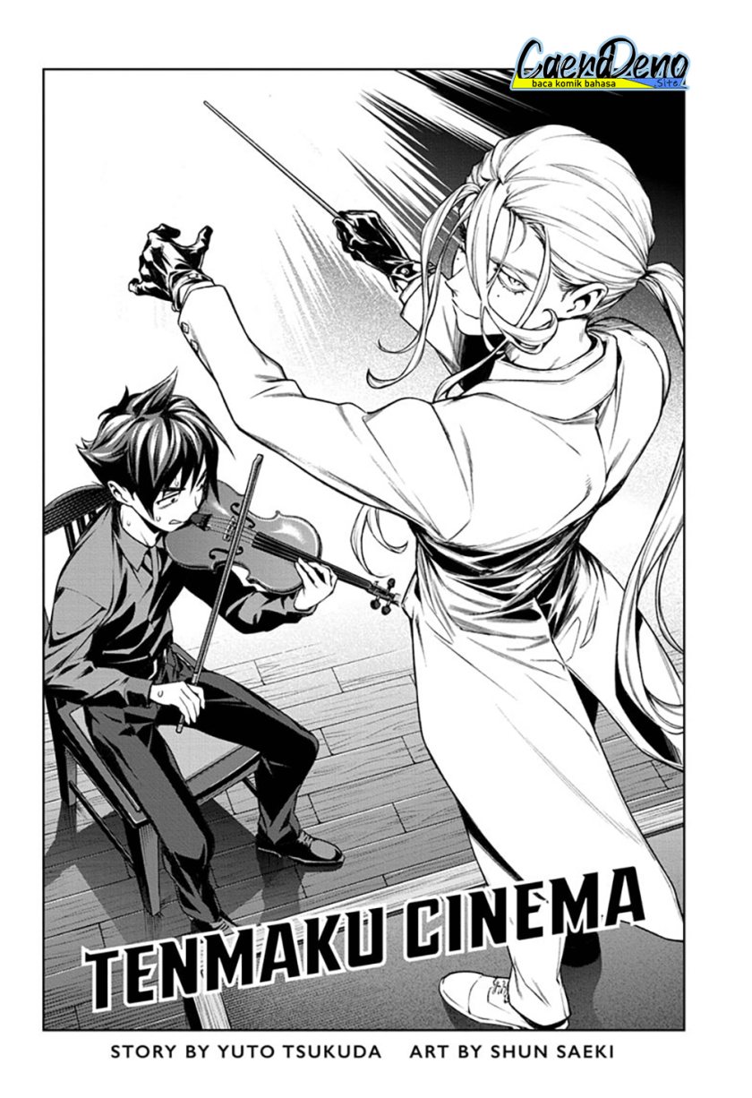 Tenmaku Cinema Chapter 15 Gambar 2