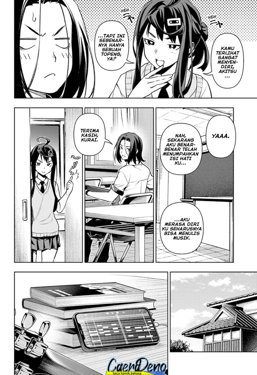 Tenmaku Cinema Chapter 15 Gambar 17