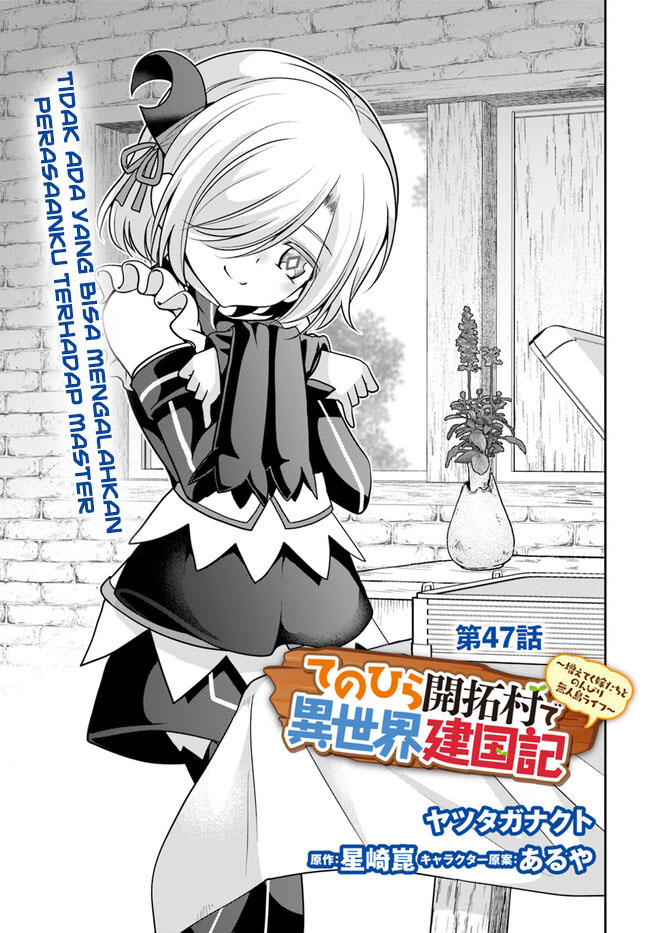 Tenohira Kaitaku Mura de Isekai Kenkokuki: Fueteku Yome-tachi to Nonbiri Mujintou Life Chapter 47 Gambar 4