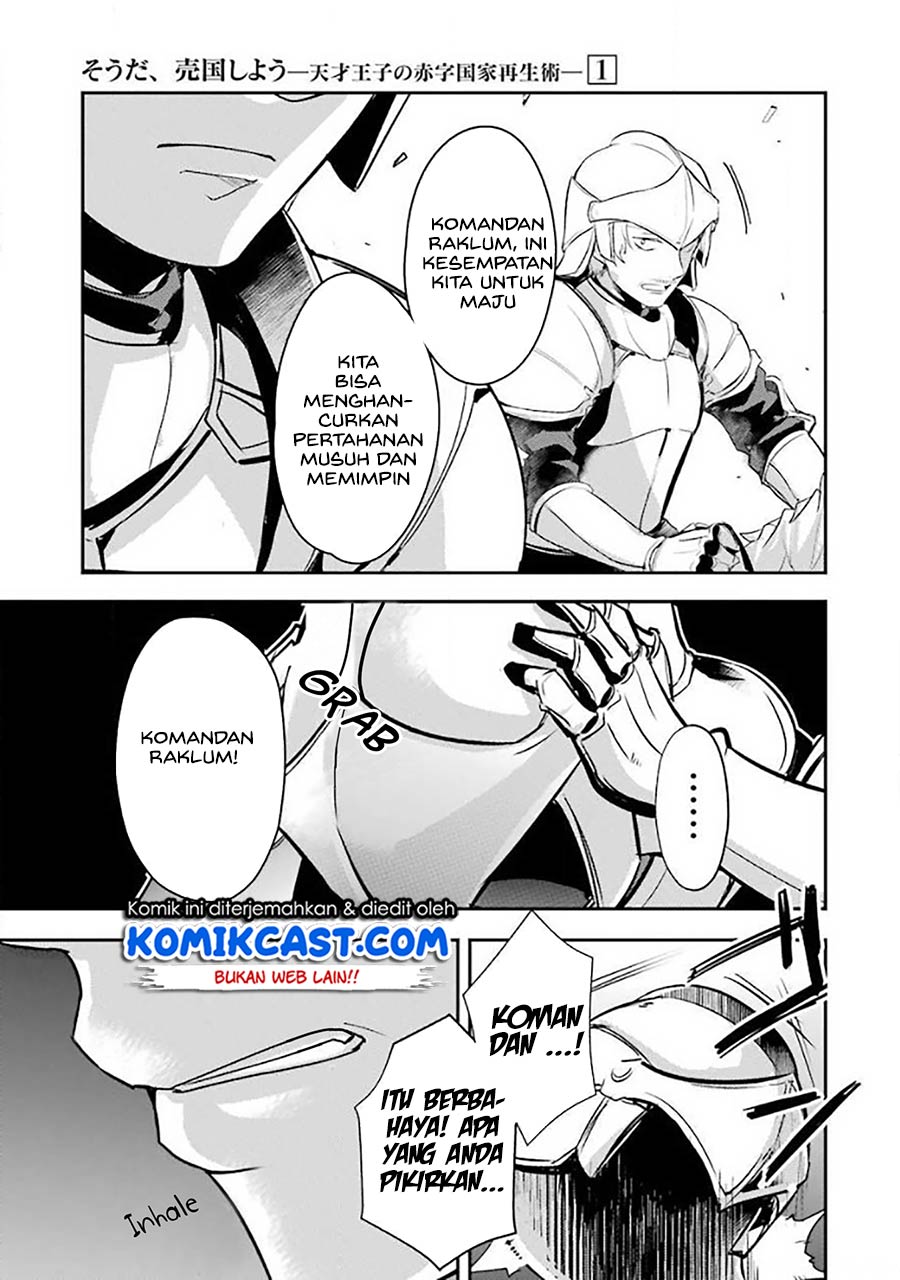 Tensai Ouji no Akaji Kokka Saisei Jutsu – Souda, Baikoku Shiyou Chapter 09 Gambar 7