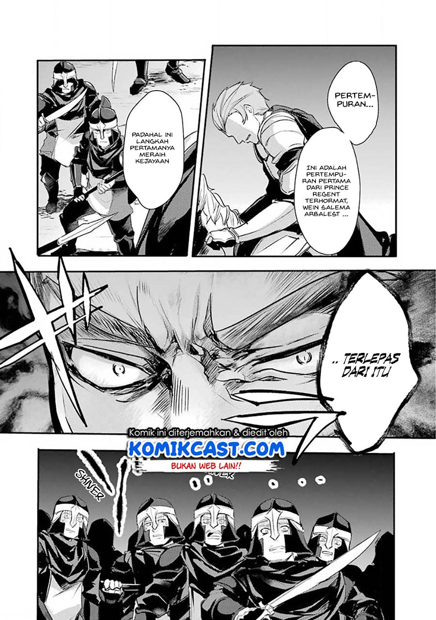 Tensai Ouji no Akaji Kokka Saisei Jutsu – Souda, Baikoku Shiyou Chapter 09 Gambar 9