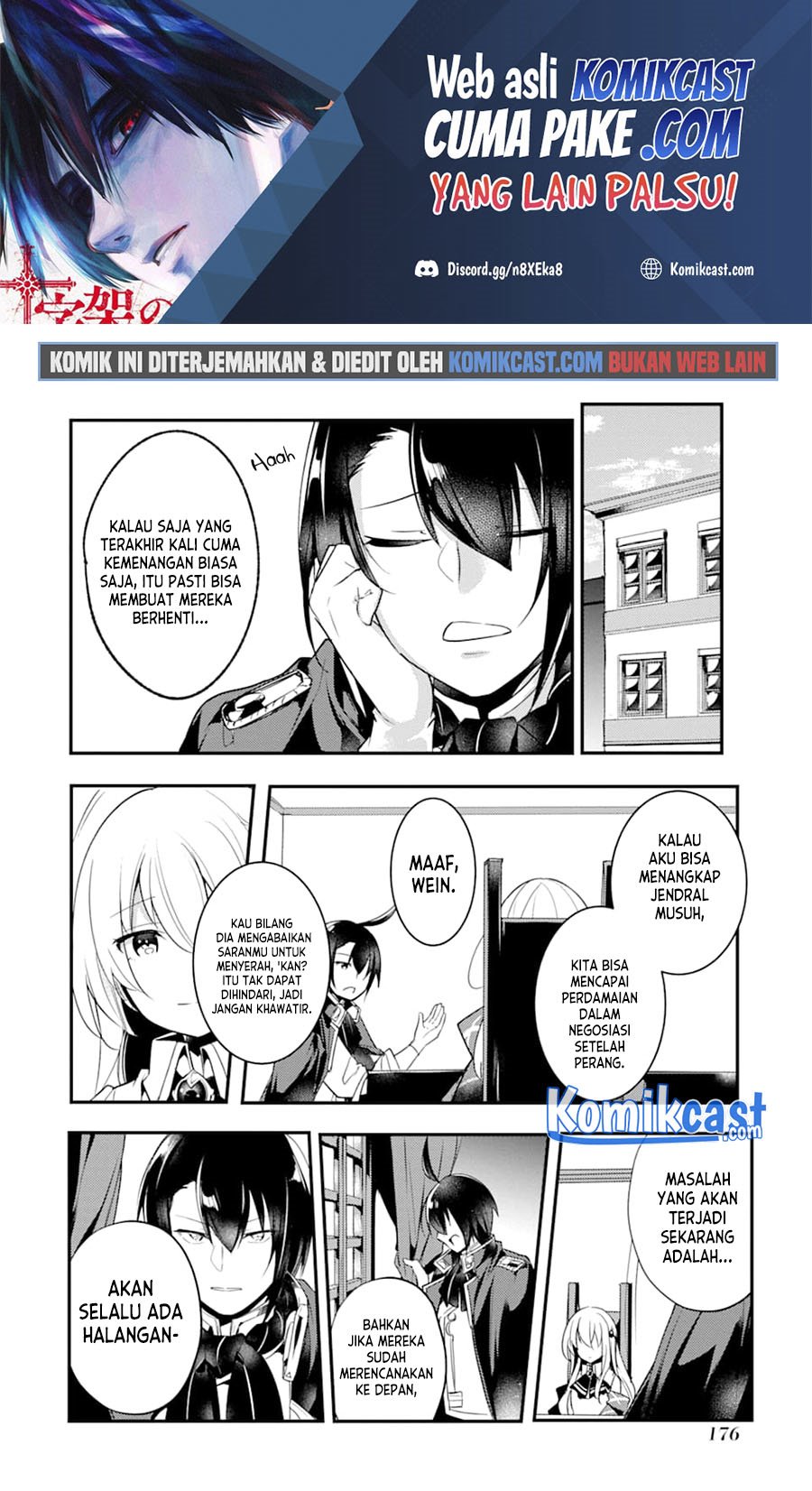 Tensai Ouji no Akaji Kokka Saisei Jutsu – Souda, Baikoku Shiyou Chapter 15 Gambar 2