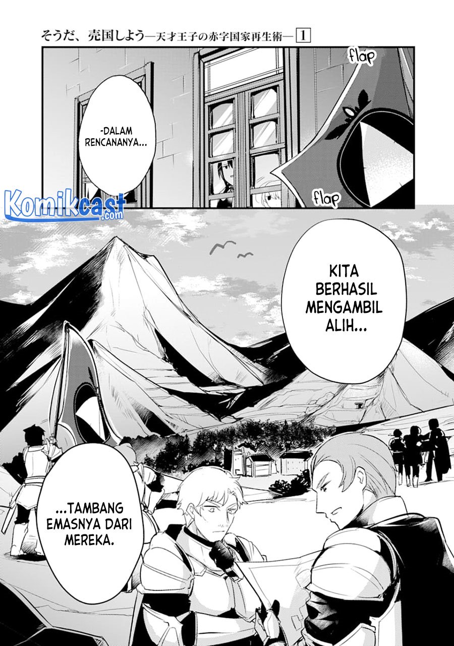Tensai Ouji no Akaji Kokka Saisei Jutsu – Souda, Baikoku Shiyou Chapter 15 Gambar 3