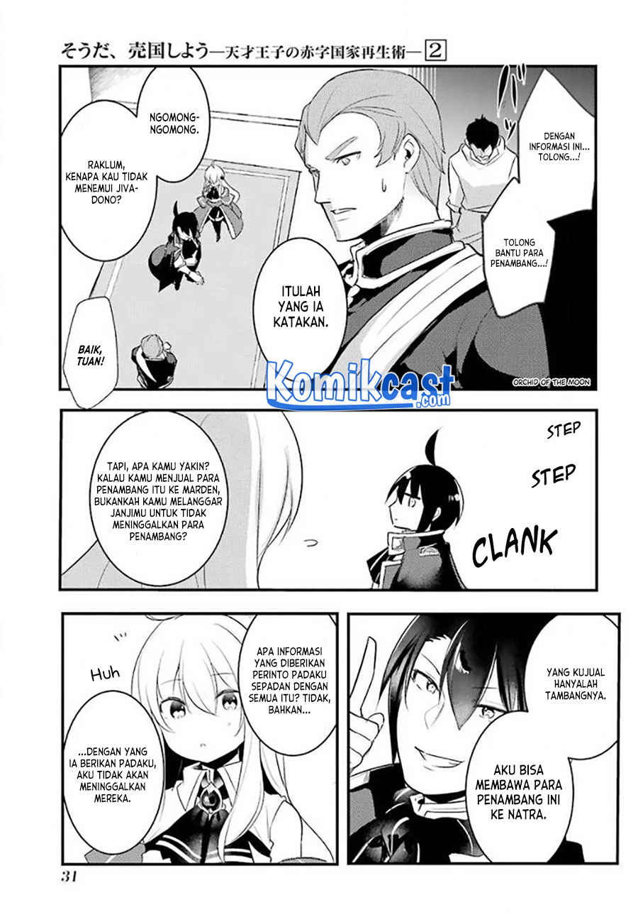 Tensai Ouji no Akaji Kokka Saisei Jutsu – Souda, Baikoku Shiyou Chapter 18 Gambar 8