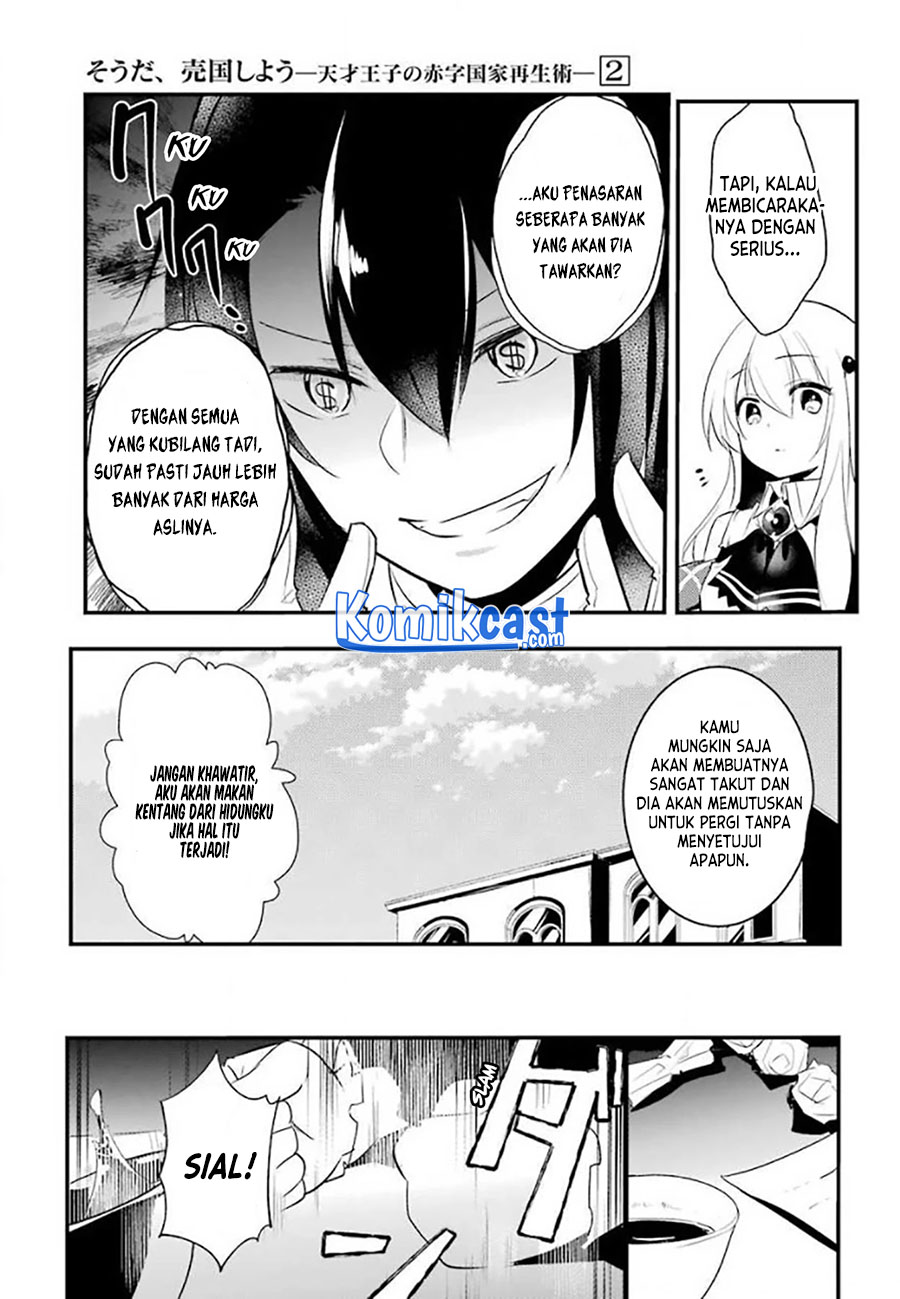 Tensai Ouji no Akaji Kokka Saisei Jutsu – Souda, Baikoku Shiyou Chapter 18 Gambar 10