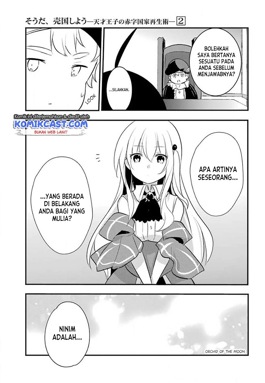 Tensai Ouji no Akaji Kokka Saisei Jutsu – Souda, Baikoku Shiyou Chapter 19 Gambar 3