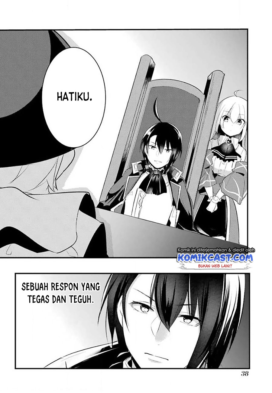 Tensai Ouji no Akaji Kokka Saisei Jutsu – Souda, Baikoku Shiyou Chapter 19 Gambar 4