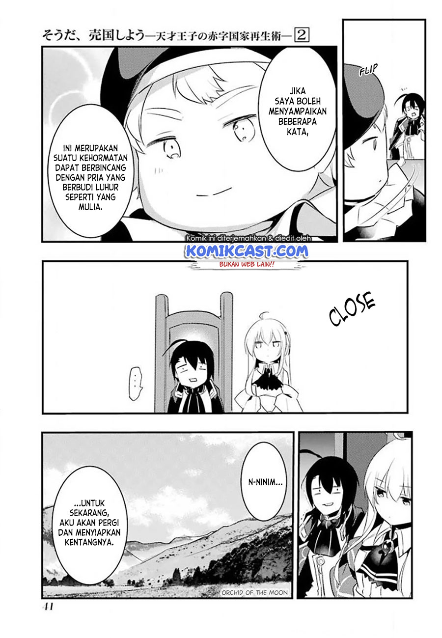 Tensai Ouji no Akaji Kokka Saisei Jutsu – Souda, Baikoku Shiyou Chapter 19 Gambar 7