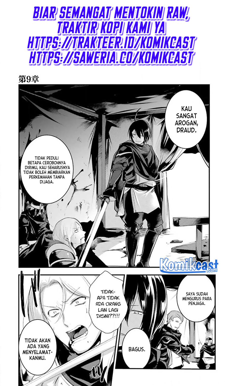 Tensai Ouji no Akaji Kokka Saisei Jutsu – Souda, Baikoku Shiyou Chapter 26 Gambar 2