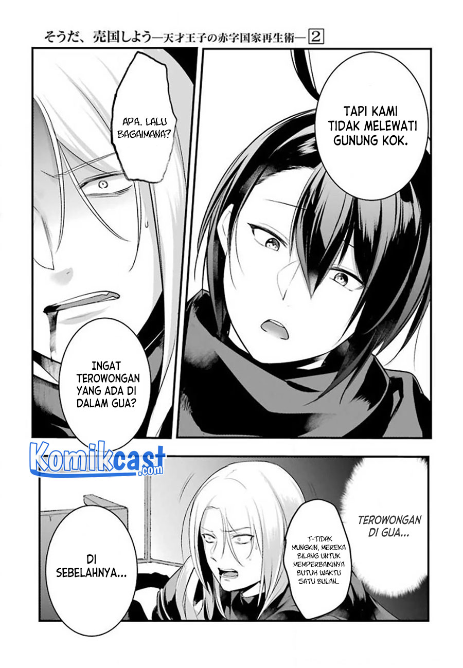Tensai Ouji no Akaji Kokka Saisei Jutsu – Souda, Baikoku Shiyou Chapter 26 Gambar 4