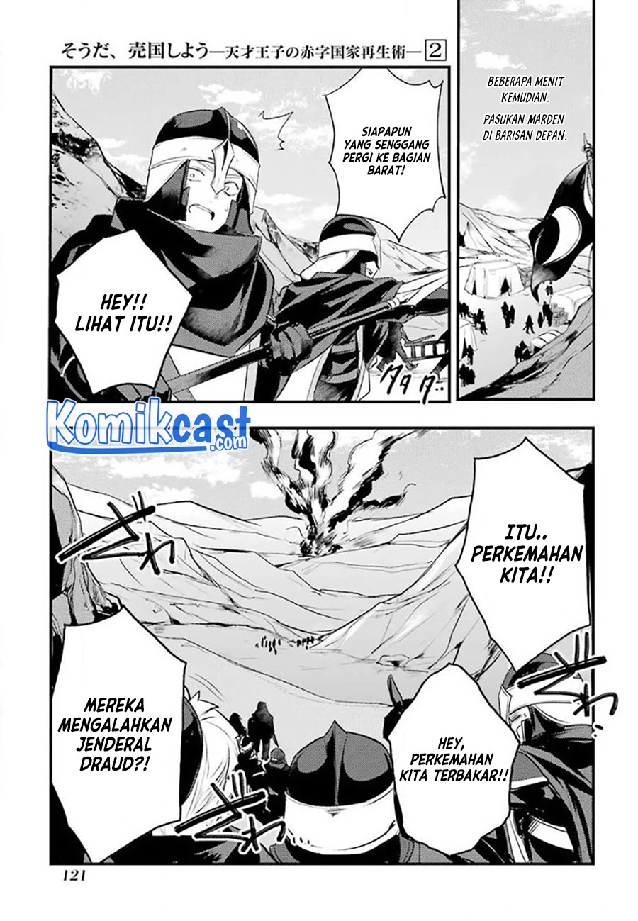 Tensai Ouji no Akaji Kokka Saisei Jutsu – Souda, Baikoku Shiyou Chapter 26 Gambar 10
