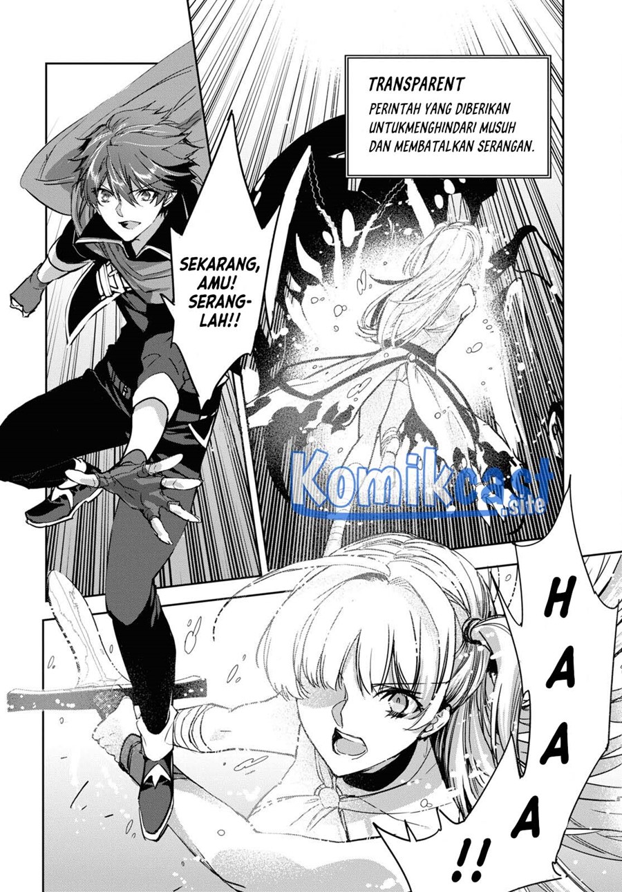 Tensai Saijaku Mamono Tsukai wa Kikan Shitai Tsukikage Chapter 04 Gambar 19