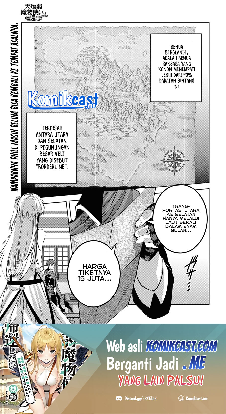 Tensai Saijaku Mamono Tsukai wa Kikan Shitai Tsukikage Chapter 05 Gambar 2