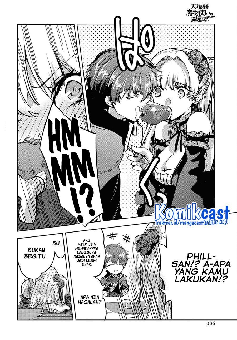 Tensai Saijaku Mamono Tsukai wa Kikan Shitai Tsukikage Chapter 05 Gambar 21