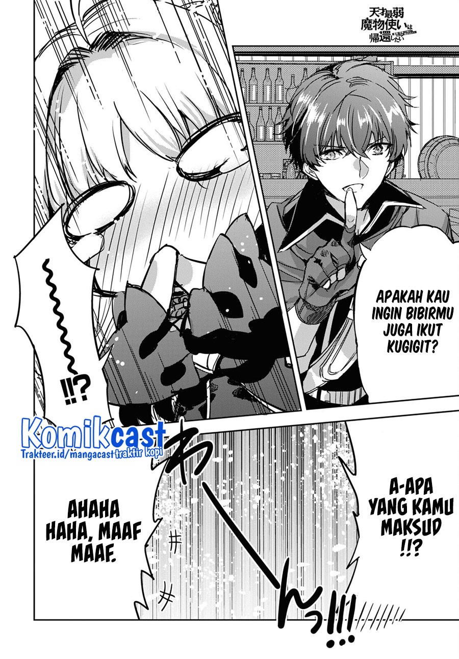 Tensai Saijaku Mamono Tsukai wa Kikan Shitai Tsukikage Chapter 05 Gambar 23