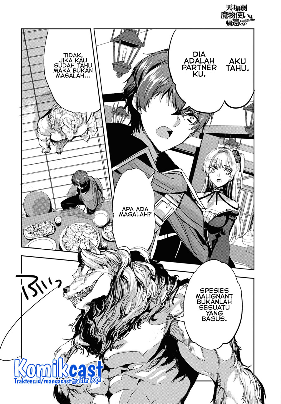 Tensai Saijaku Mamono Tsukai wa Kikan Shitai Tsukikage Chapter 05 Gambar 25