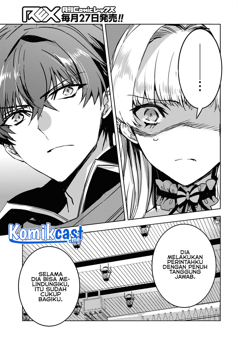 Tensai Saijaku Mamono Tsukai wa Kikan Shitai Tsukikage Chapter 05 Gambar 26