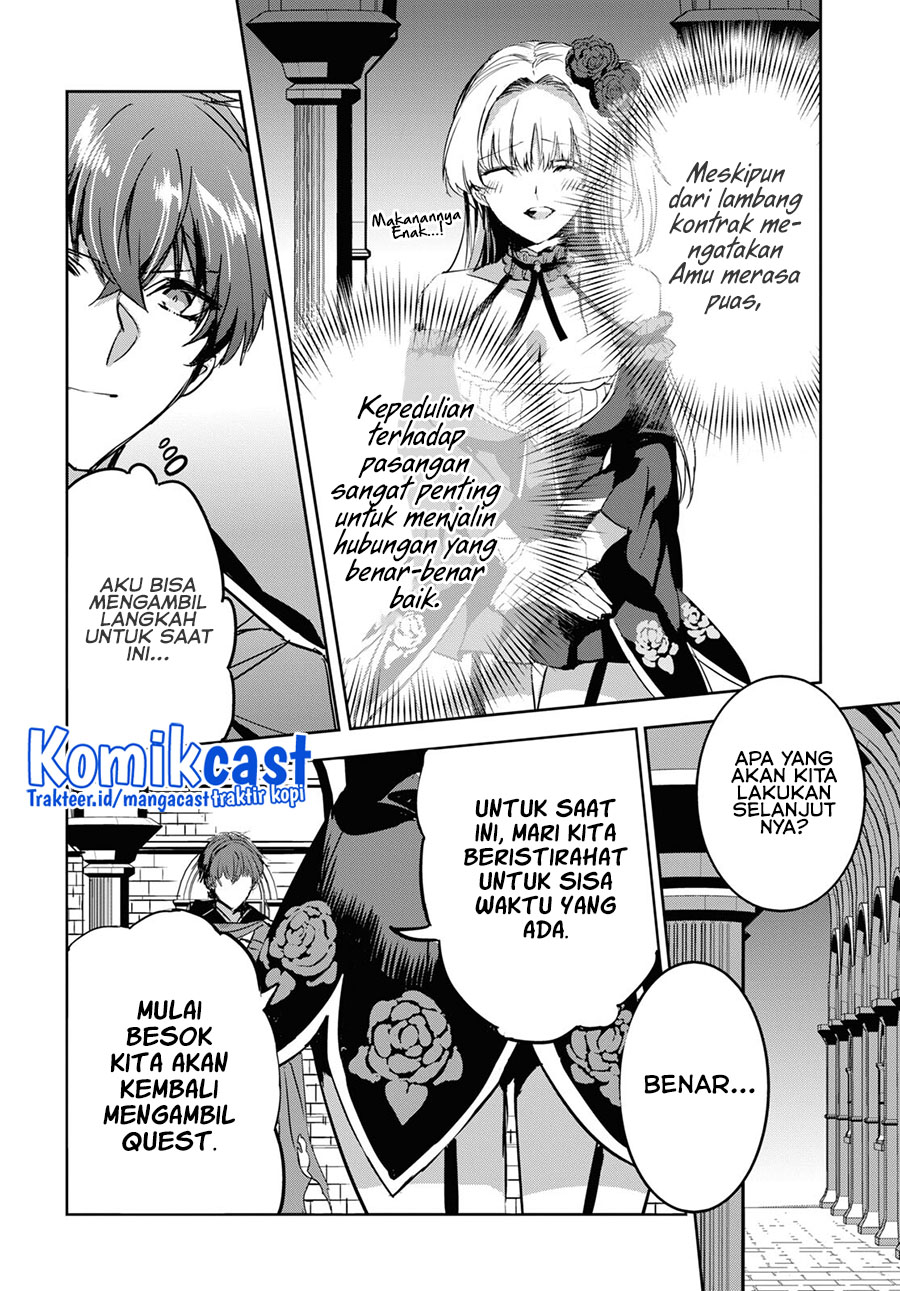 Tensai Saijaku Mamono Tsukai wa Kikan Shitai Tsukikage Chapter 05 Gambar 29
