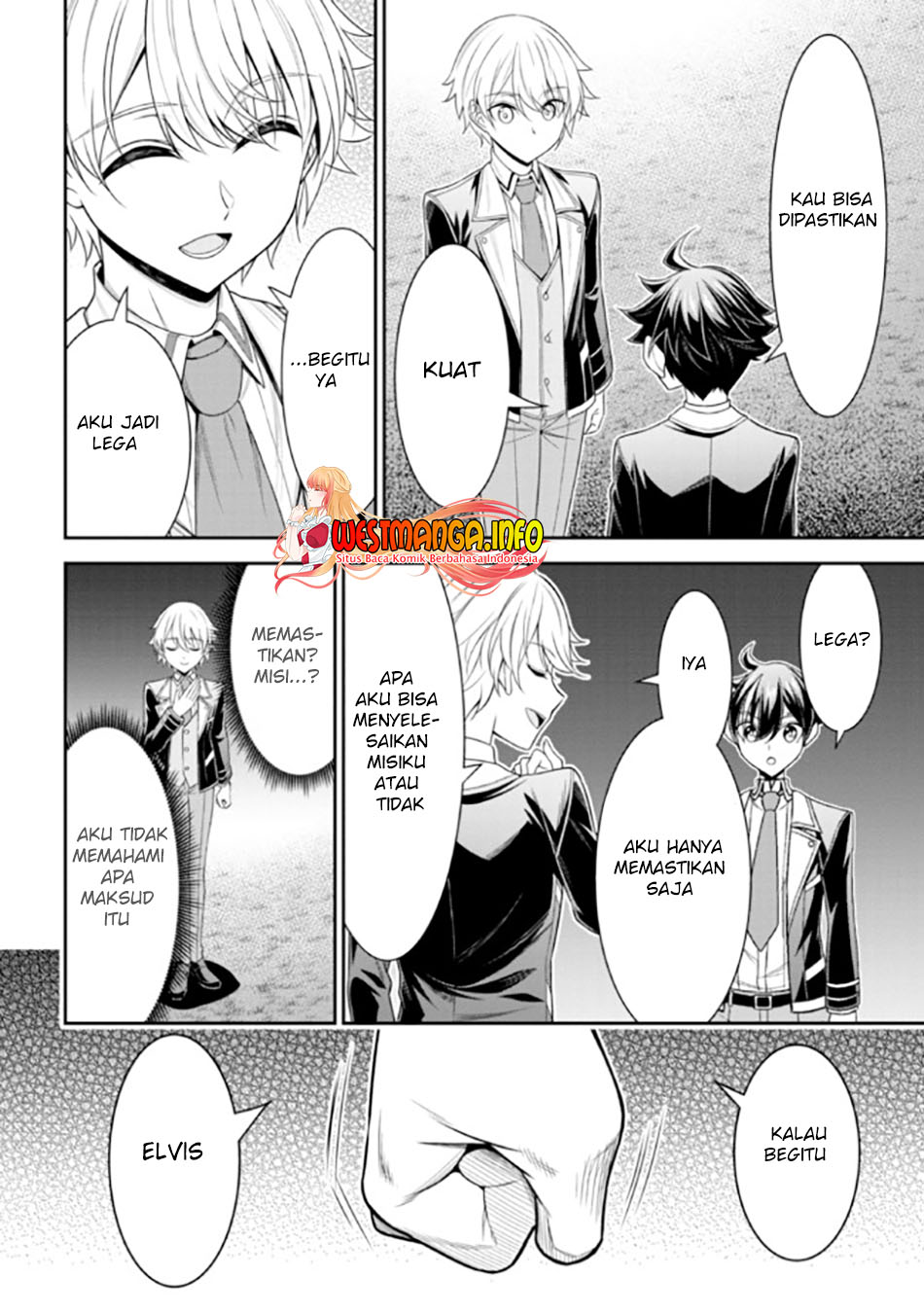 Tensei Gotoki de Nigerareru yo Demo, Niisan? Chapter 16.2 Gambar 4